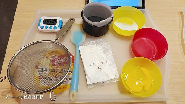 2022 和兒子自己做生日蛋糕 (8).jpg