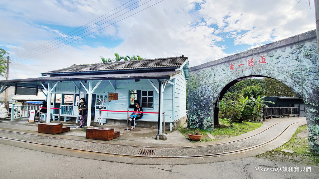 宜蘭景點三星景點天送埤車站搭小火車純白旋轉木馬 (8).jpg