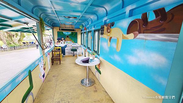 宜蘭景點三星景點天送埤車站搭小火車純白旋轉木馬 (18).jpg