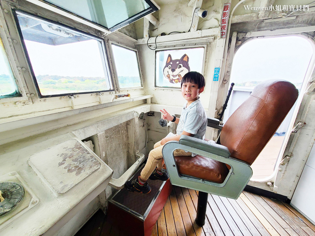 安平定情碼頭德陽艦園區 汪汪艦長航海趣 (6).jpg