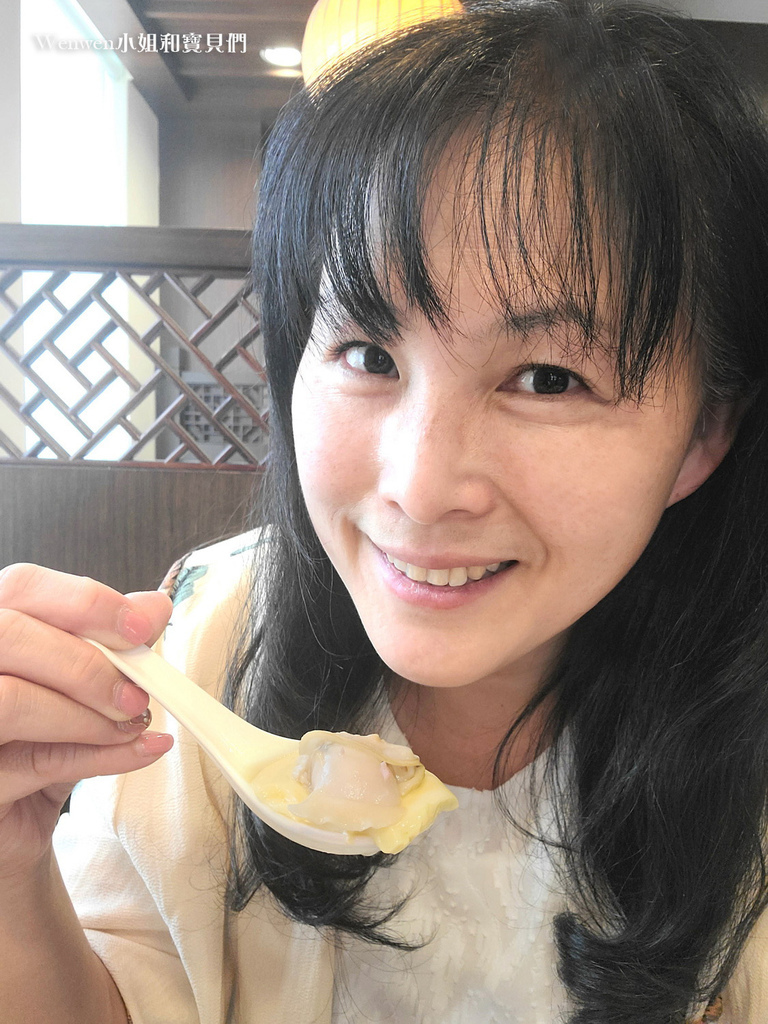 点水楼2022新菜单 春季新菜限定料理 牛奶贝炖水蛋 (3).jpg