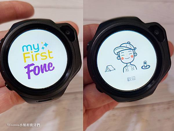  小一必備 myFirst Fone R1 4G智慧兒童手錶推薦分享 (14).jpg