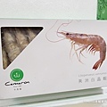 卡馬龍海鮮團購 (8).jpg