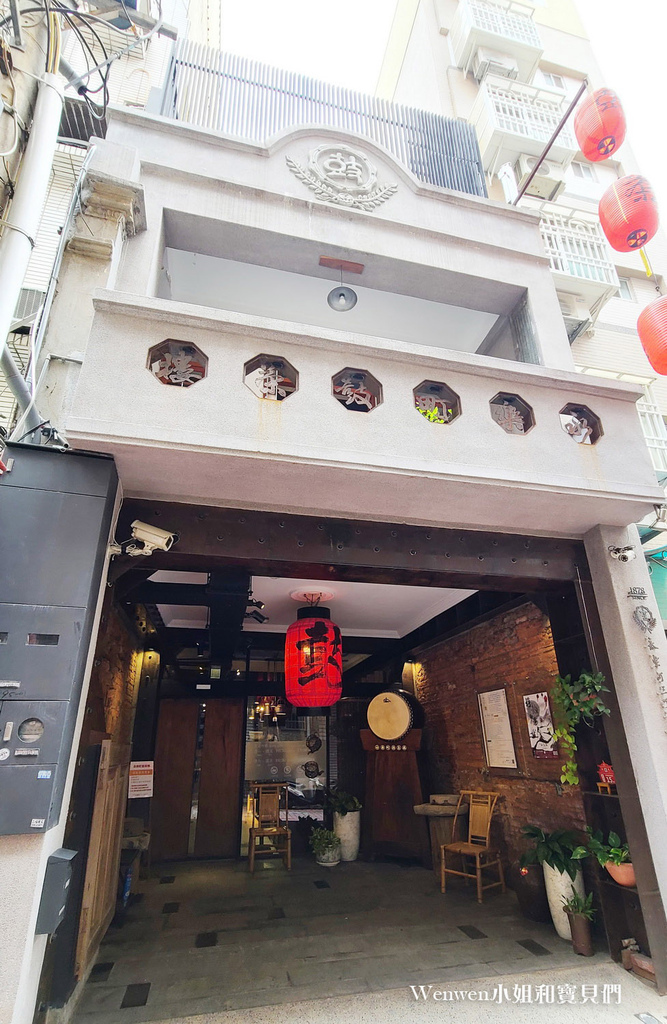 台南景點 十鼓文創餐廳 永樂町鼓茶樓答嘴鼓及台南美食饗宴 (1).jpg