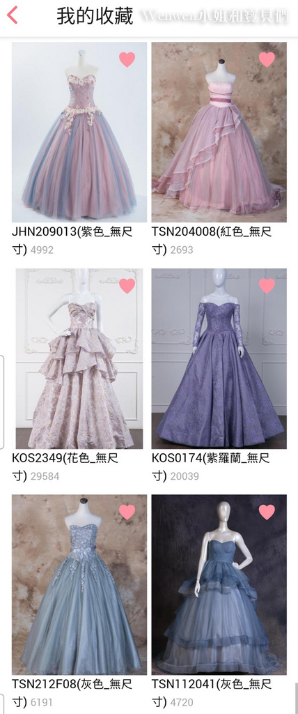 2022婚紗推薦 個人寫真 婚紗攝影 伊頓自助婚紗台北店 挑禮服全紀錄 (30).jpg