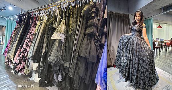 2022婚紗推薦個人寫真 伊頓自助婚紗台北店 挑禮服紀錄 (2).jpg