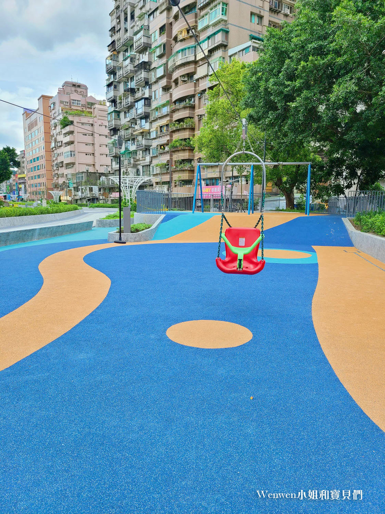 北投親子景點長安公園溜索 鳥巢盪鞦韆 (1).jpg