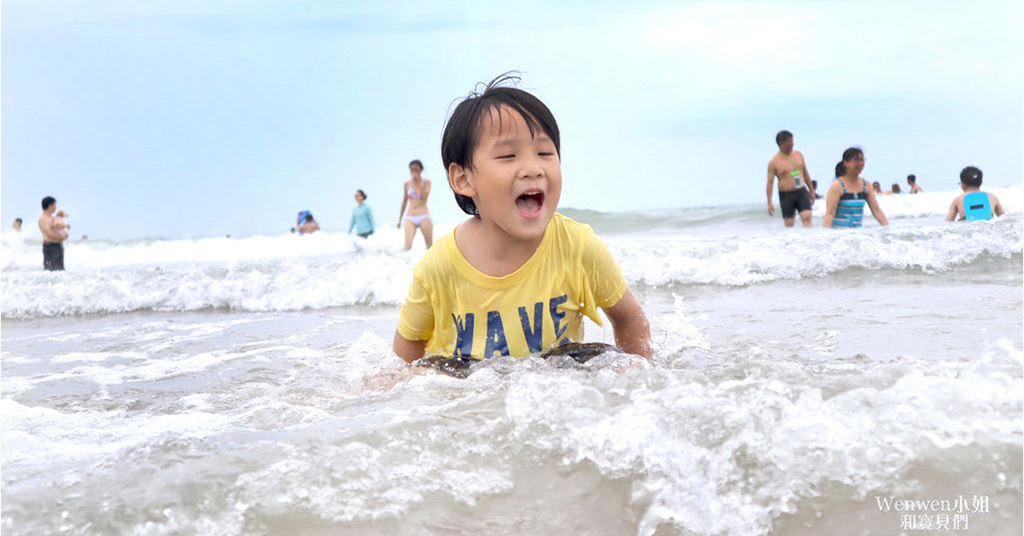 大台北玩水景點推薦 白沙灣海水浴場.jpg