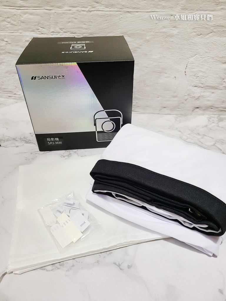 SANSUI山水無線微型行動投影機SPJ-MM (2).jpg SANSUI山水無線微型行動投影機SPJ-MM (2).jpg