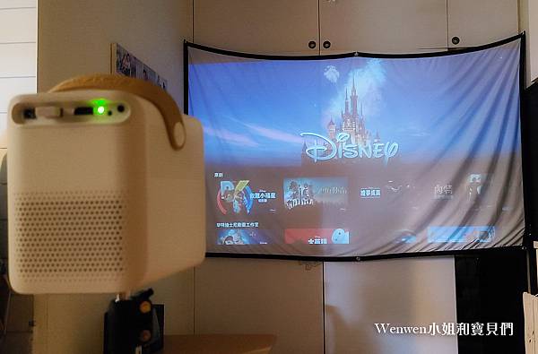 SANSUI山水無線微型行動投影機開箱 (4).jpg