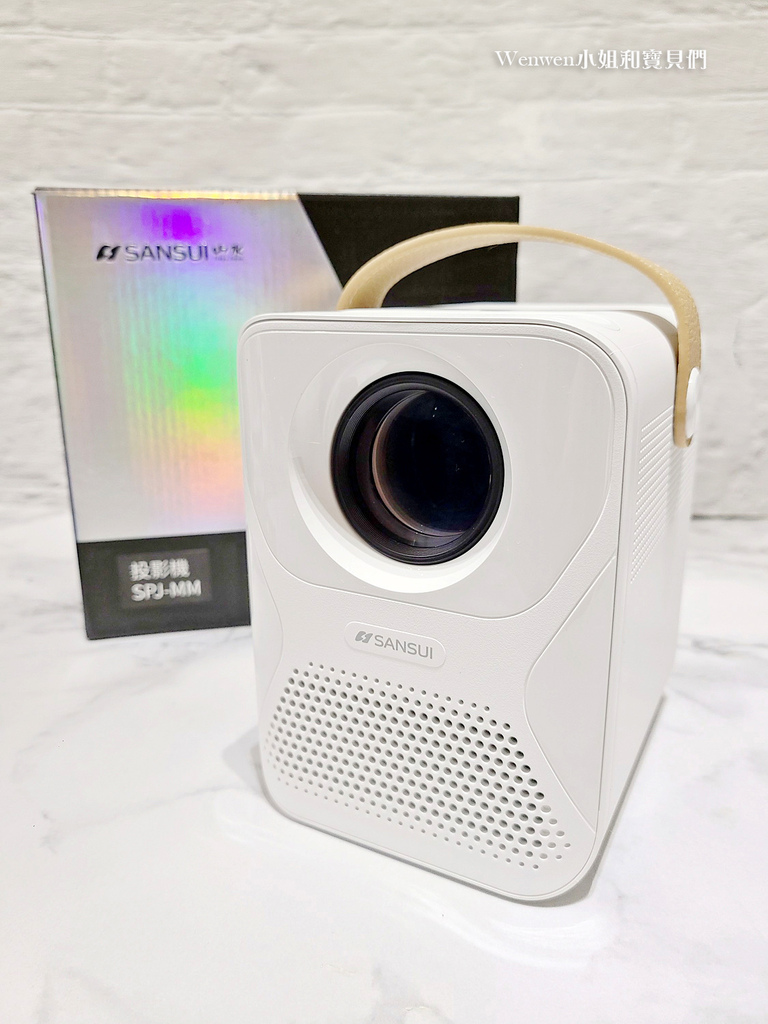 SANSUI山水無線微型行動投影機開箱 (1).jpg SANSUI山水無線微型行動投影機開箱 (1).jpg