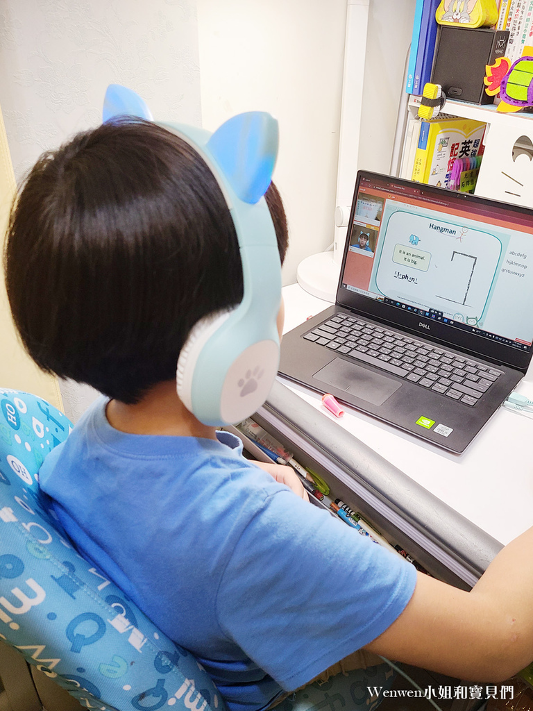 免费手机控管APP 儿童上网控管软件 趋势科技网络守护天使3.0 (23).jpg