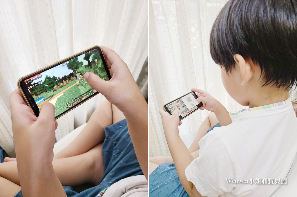 免费手机控管APP 儿童上网控管软件 趋势科技网络守护天使3.0 (22).jpg