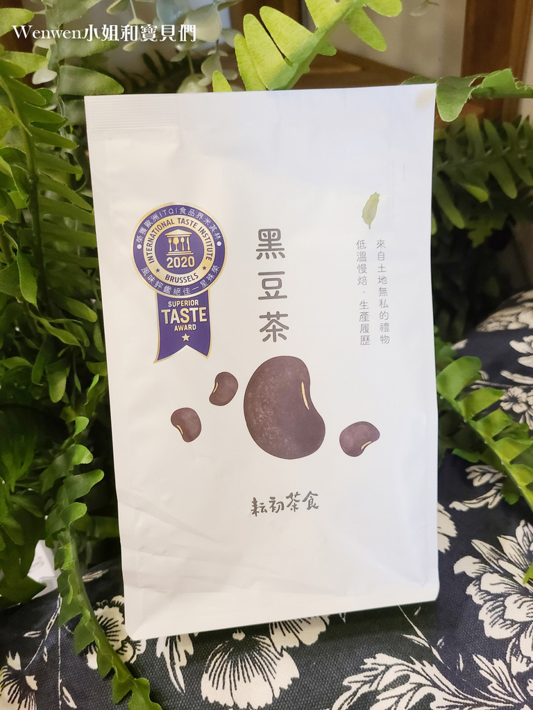 耘初茶食黑豆茶 黑豆水牛蒡茶 無咖啡因飲品推薦 (6).jpg