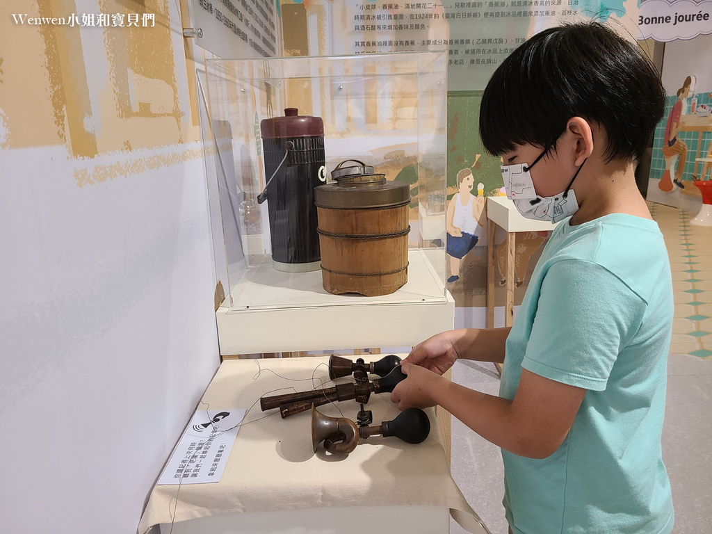 大港閱冰 哈瑪星貿易商大樓冰品主題展 (14).jpg