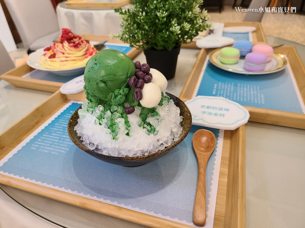 大港阅冰 哈玛星贸易商大楼冰品主题展 (5).jpg