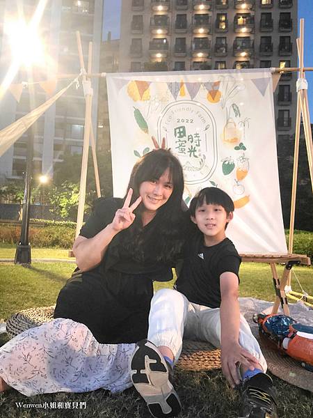 2022北投女巫魔法節 (4).jpg