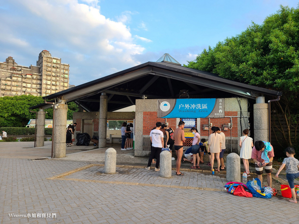 2022台北玩水景點 北部海邊 三芝淺水灣海濱公園 (5).jpg