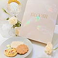 2022喜餅試吃分享 Bloom wedding花神頂級法式喜餅 (7).jpg