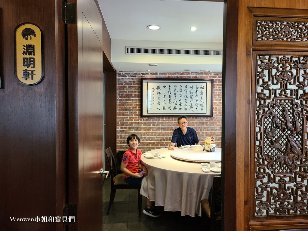 台北车站聚餐宴客桌菜推荐 点水楼怀宁店包厢渊明轩 (1).jpg