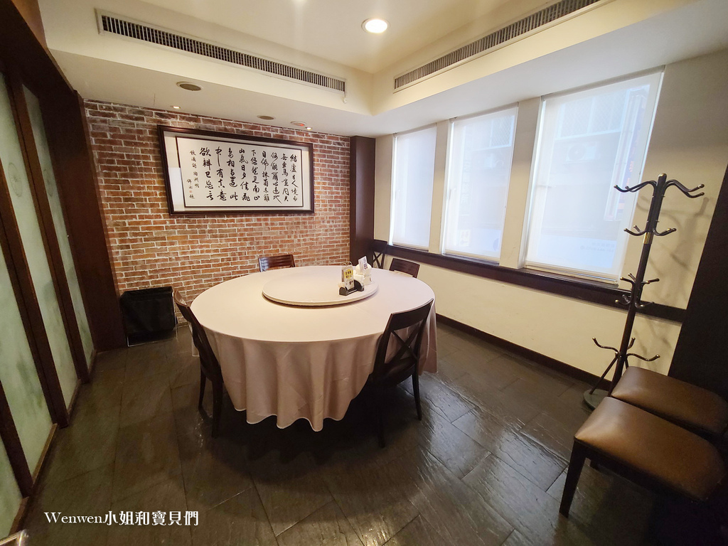 台北车站聚餐宴客桌菜推荐 点水楼怀宁店包厢渊明轩 (2).jpg