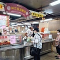 台北油飯推薦 大稻埕林合發油飯 郭董彌月油飯選擇 (4).jpg