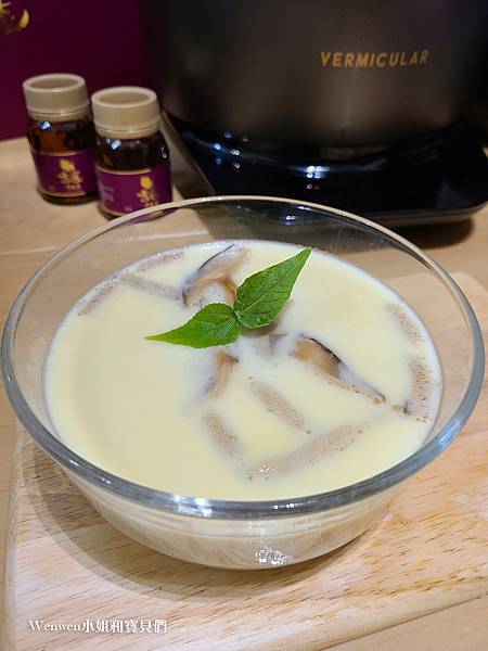 養生保健送禮推薦 天廚吉運牛肉飲 (13).jpg