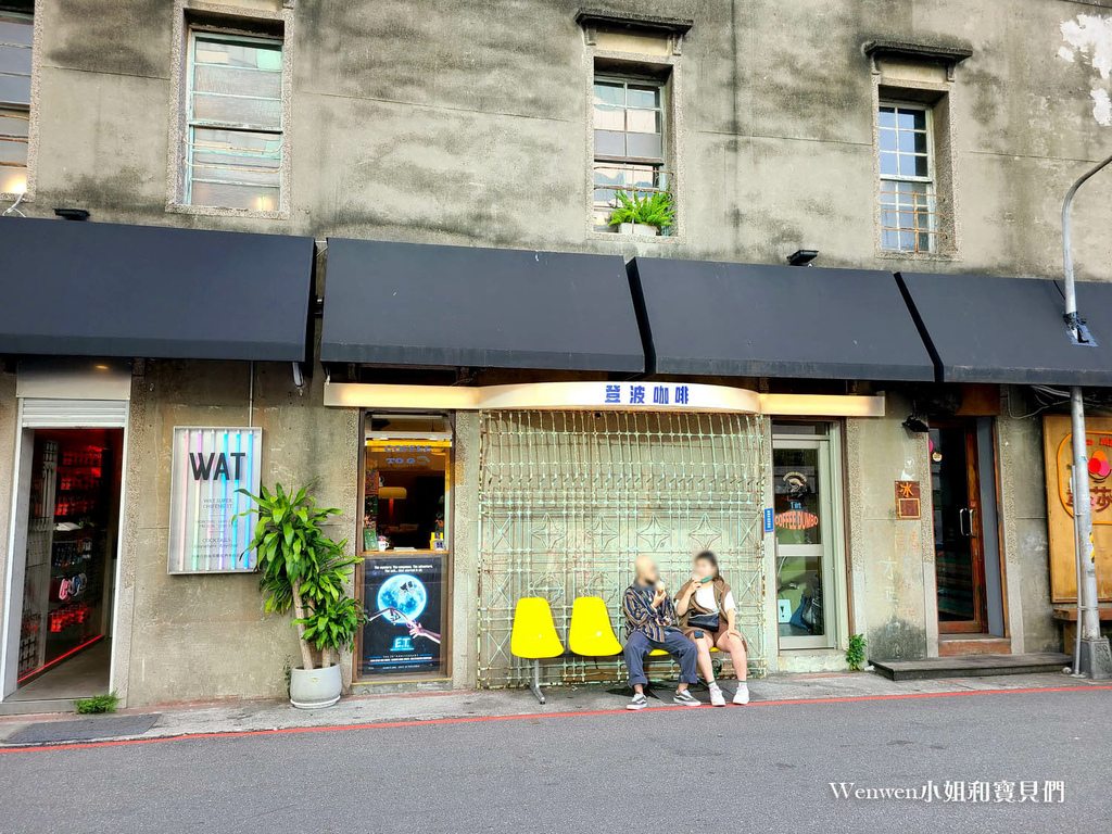 捷運中山站 台北心中山特色店家 咖啡館 (1).jpg