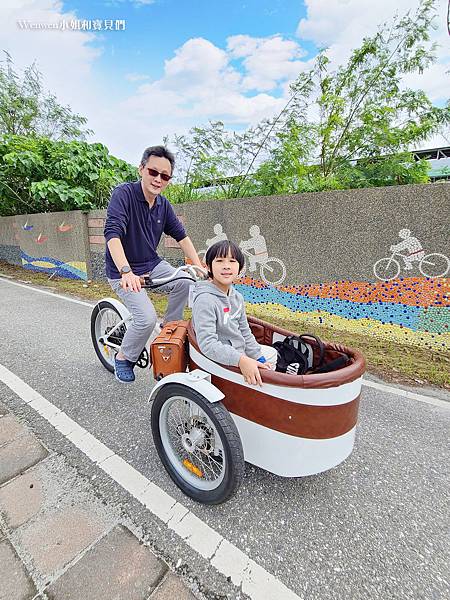 花蓮福容大飯店單車體驗 花蓮親子住宿分享 (5).jpg