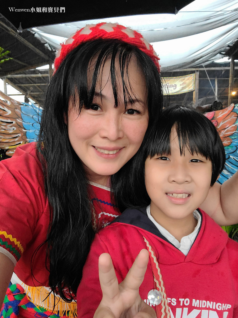 花莲景点马拉桑原住民猎人学校 花莲福容大饭店住房项目附赠 (13).jpg