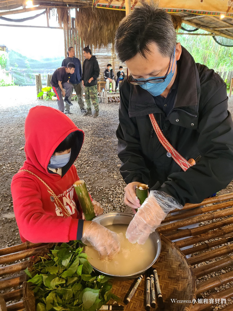 花蓮景點馬拉桑原住民獵人學校 花蓮福容大飯店住房專案附贈 (5).jpg