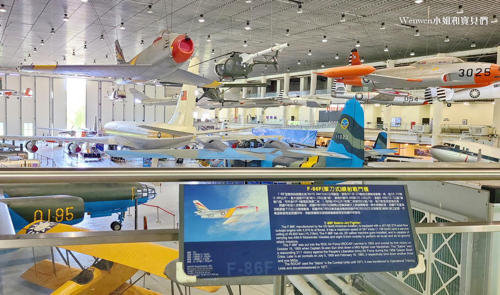 高雄岡山景點 空軍官校軍機展示場航空教育展示館 (16).jpg