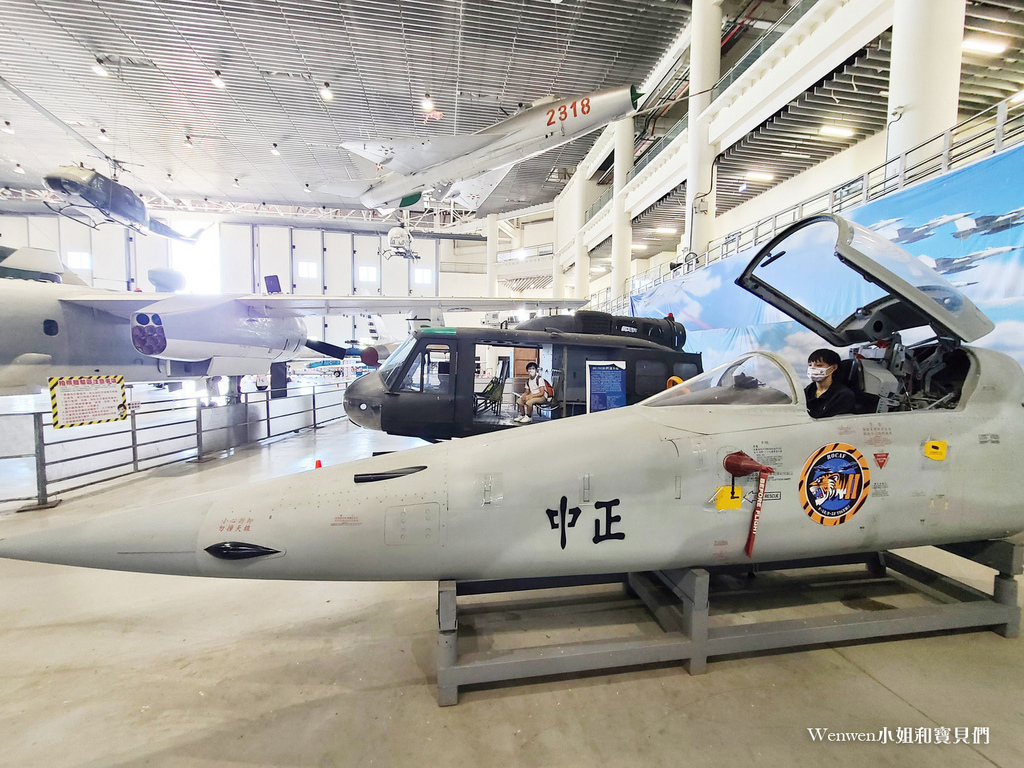 高雄岡山景點 空軍官校軍機展示場航空教育展示館 (32).jpg