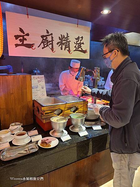 福容大飯店花蓮 晚餐田園餐廳晚餐自助餐 (17).jpg