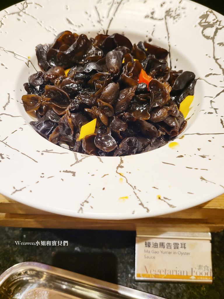 福容大飯店花蓮 晚餐田園餐廳晚餐自助餐 (33).jpg