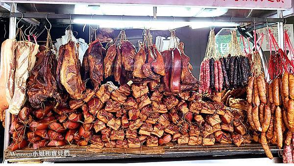 北投美食石牌桂來標湖南臘肉宅配 過年臘肉推薦 (2).jpg