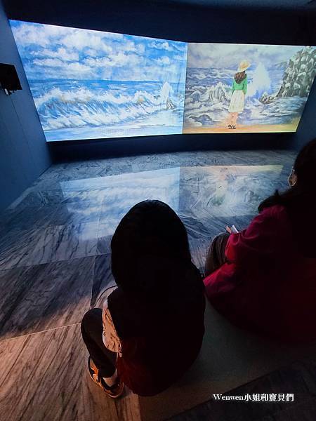 台北親子景點 台北市立美術館兒童藝術中心展覽 (9).jpg