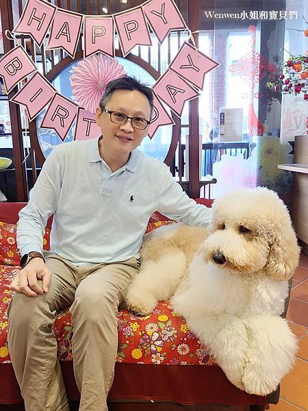 台北親子景點大稻埕貴賓 寵物友善親子餐廳 (7).jpg