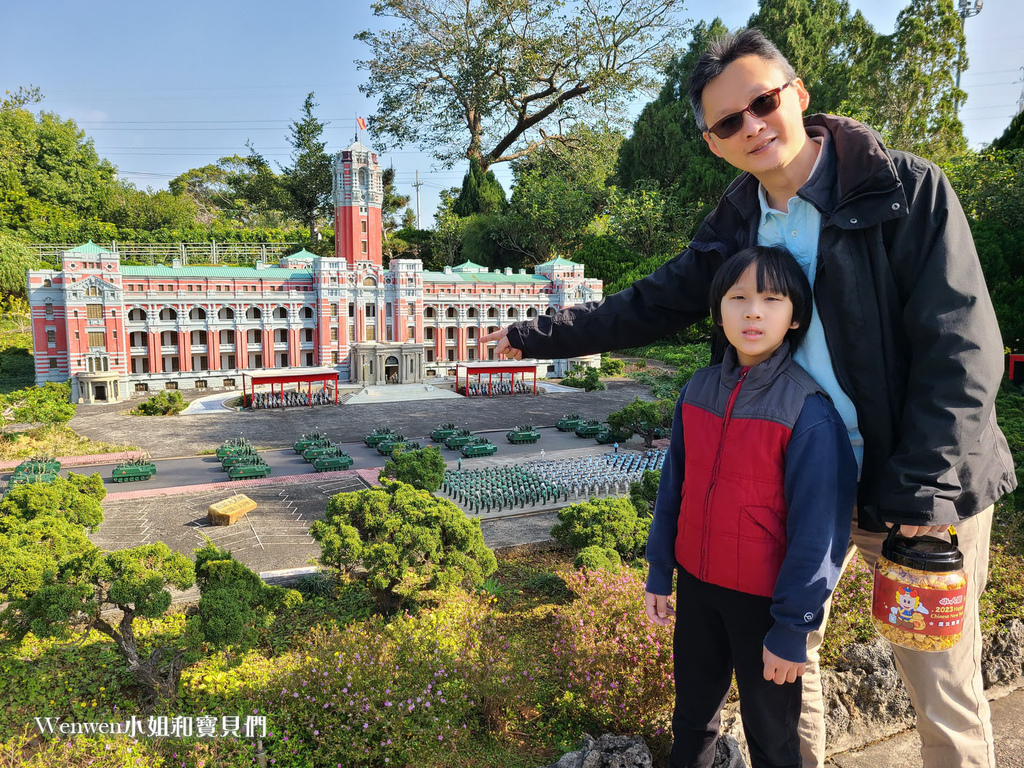 桃園親子景點 小人國主題樂園 (10).jpg