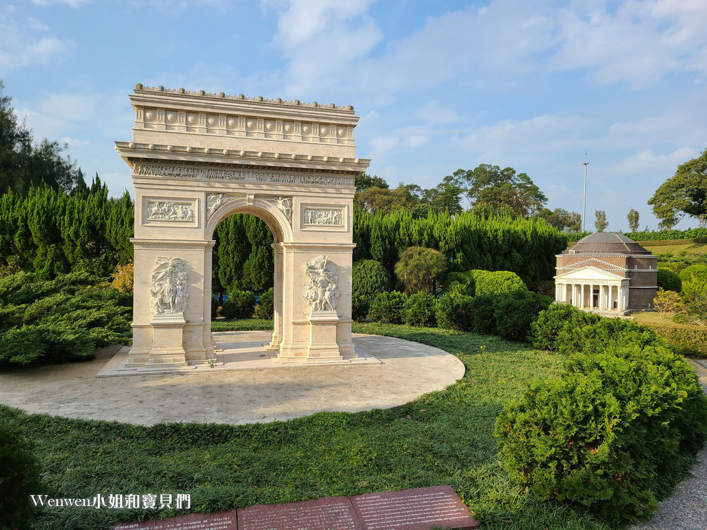 桃園親子景點 小人國主題樂園 (14)..jpg