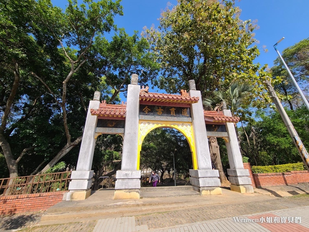 嘉義親子景點 嘉義公園兒童遊戲場 (17).jpg