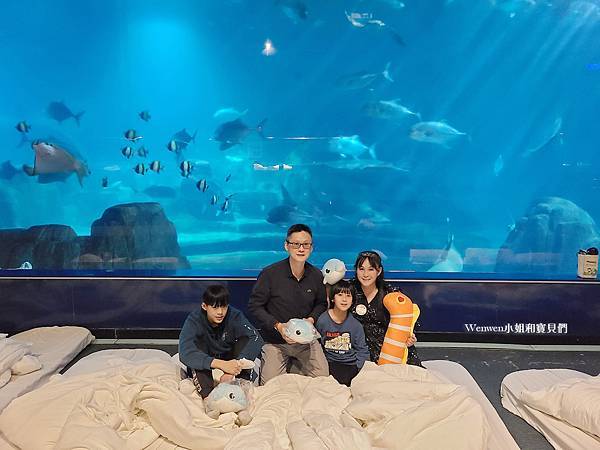 2023夜宿花蓮海洋公園 夜宿水族館 (20).jpg