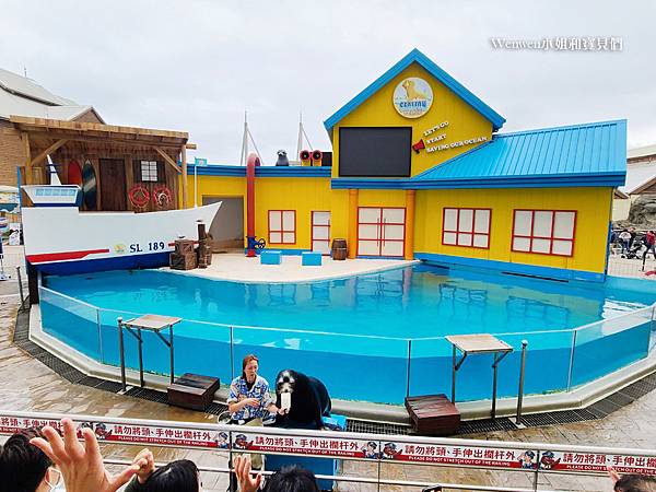 2023夜宿花蓮海洋公園 夜宿水族館 (3).jpg