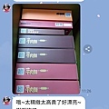 訂加油喜事牛肉麵滷豬腳送娘家 (2).jpg