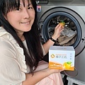 2023橘子工坊天然洗衣膠囊新品不含螢光劑 (14).jpg