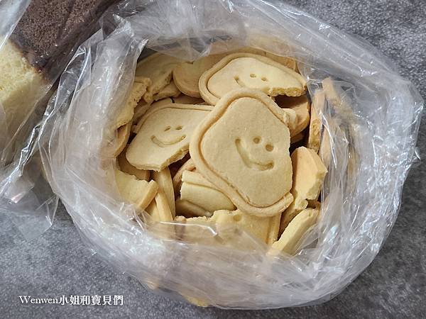 北投一之鄉NG蛋糕 蜂蜜蛋糕格外品  (8).jpg