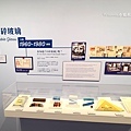 2023~2024奇美博物館特展 跳出格子吧！機器X材料X藝術超展開 (7).jpg