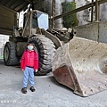 嘉義親子景點 欣欣水泥觀光工廠 欣欣水泥森活園 (20).jpg