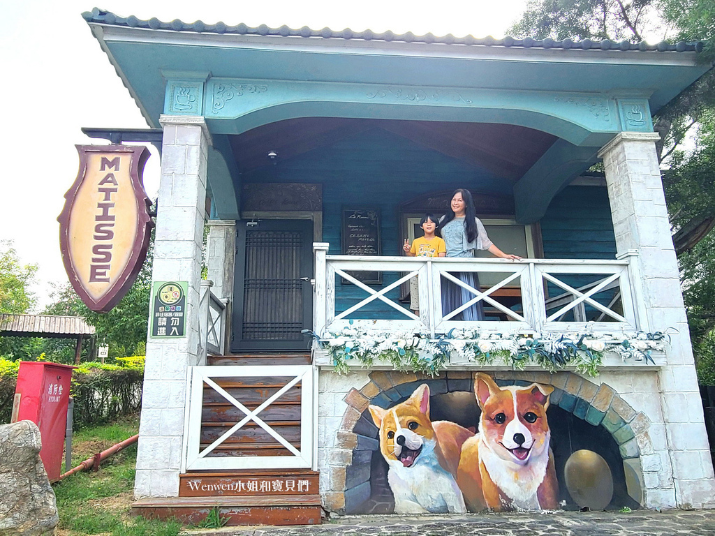 苗栗綠意山莊住宿 小木屋住宿 (3).jpg