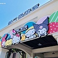 湖口休息站北上 Hello Kitty三麗鷗休息站 (1).jpg